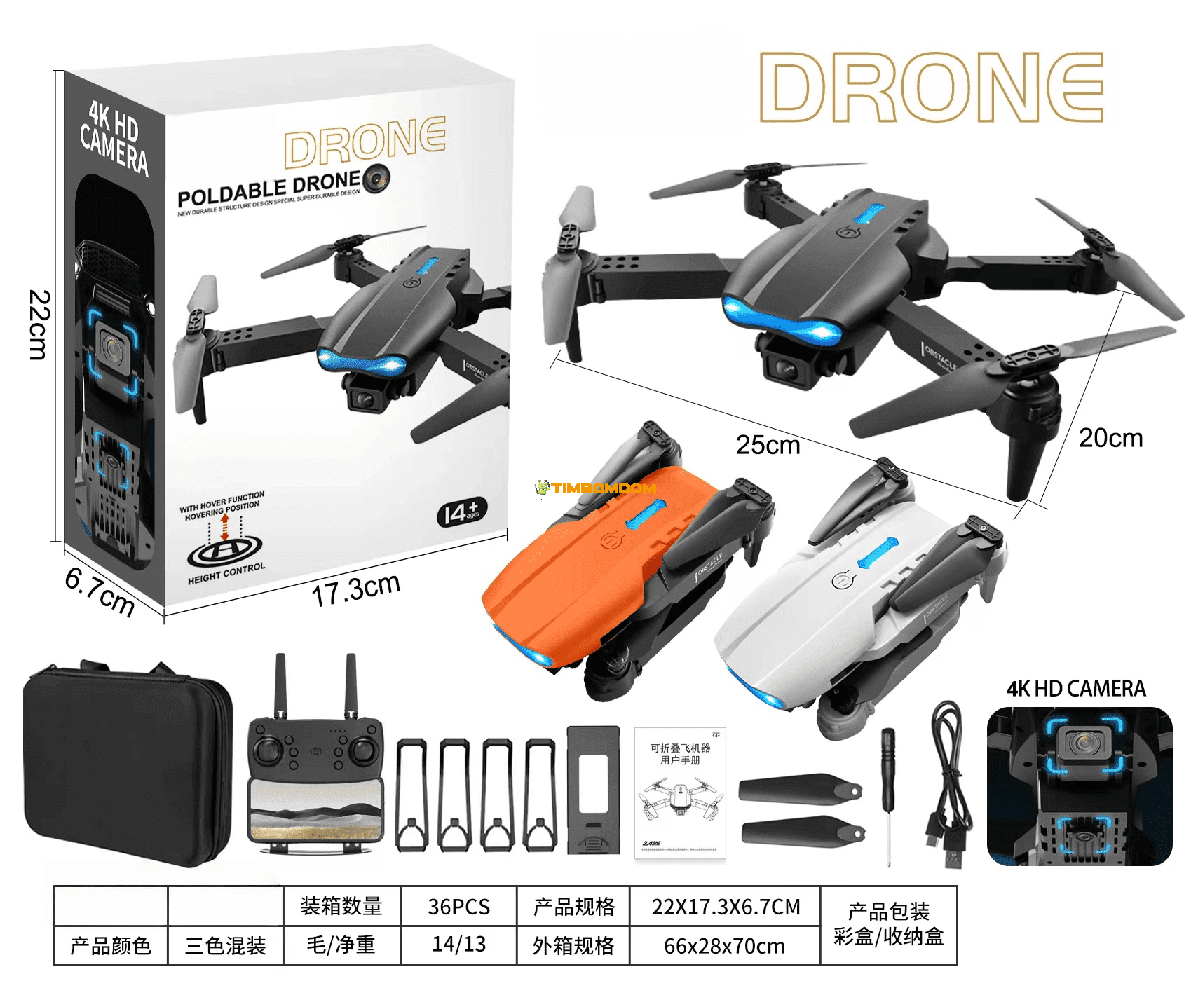 air drone air drone