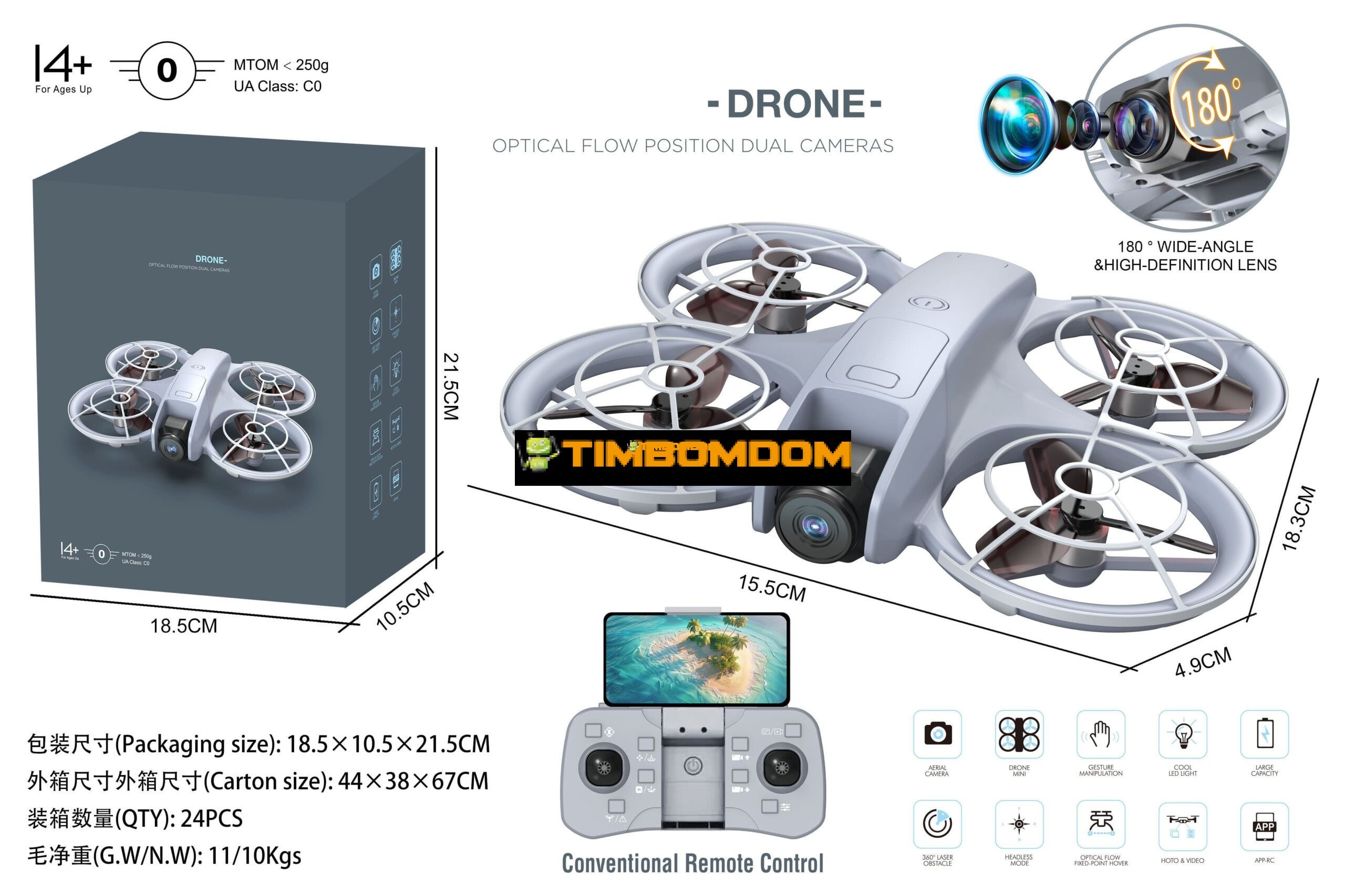 air drone air drone