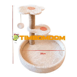 Round Cat Scratcher Bed with Perch Round Cat Scratcher Bed with Perch