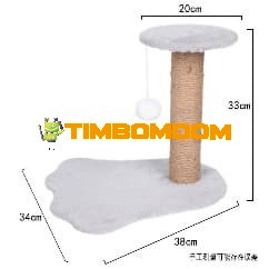 Cat Scratching Post with Leaf-Shaped Base Cat Scratching Post with Leaf-Shaped Base