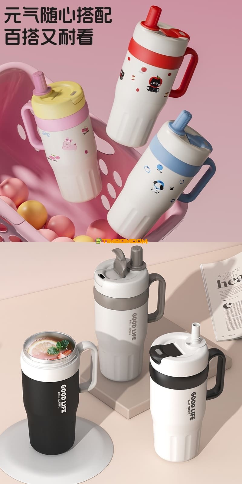 Water bottle with lid Water bottle with lid