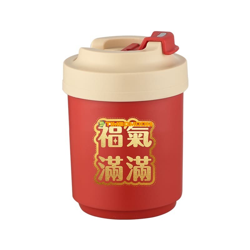 Coffee Mug with Lid Coffee Mug with Lid