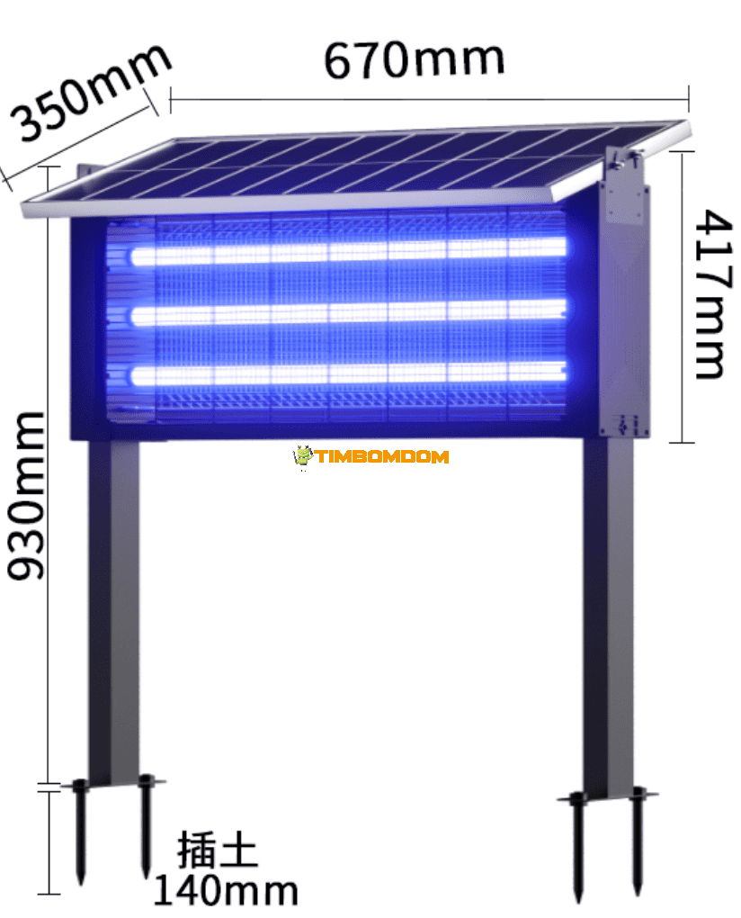 Outdoor Electric Insect Killer Outdoor Electric Insect Killer