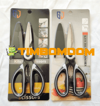 Stainless Steel Scissors Set Stainless Steel Scissors Set