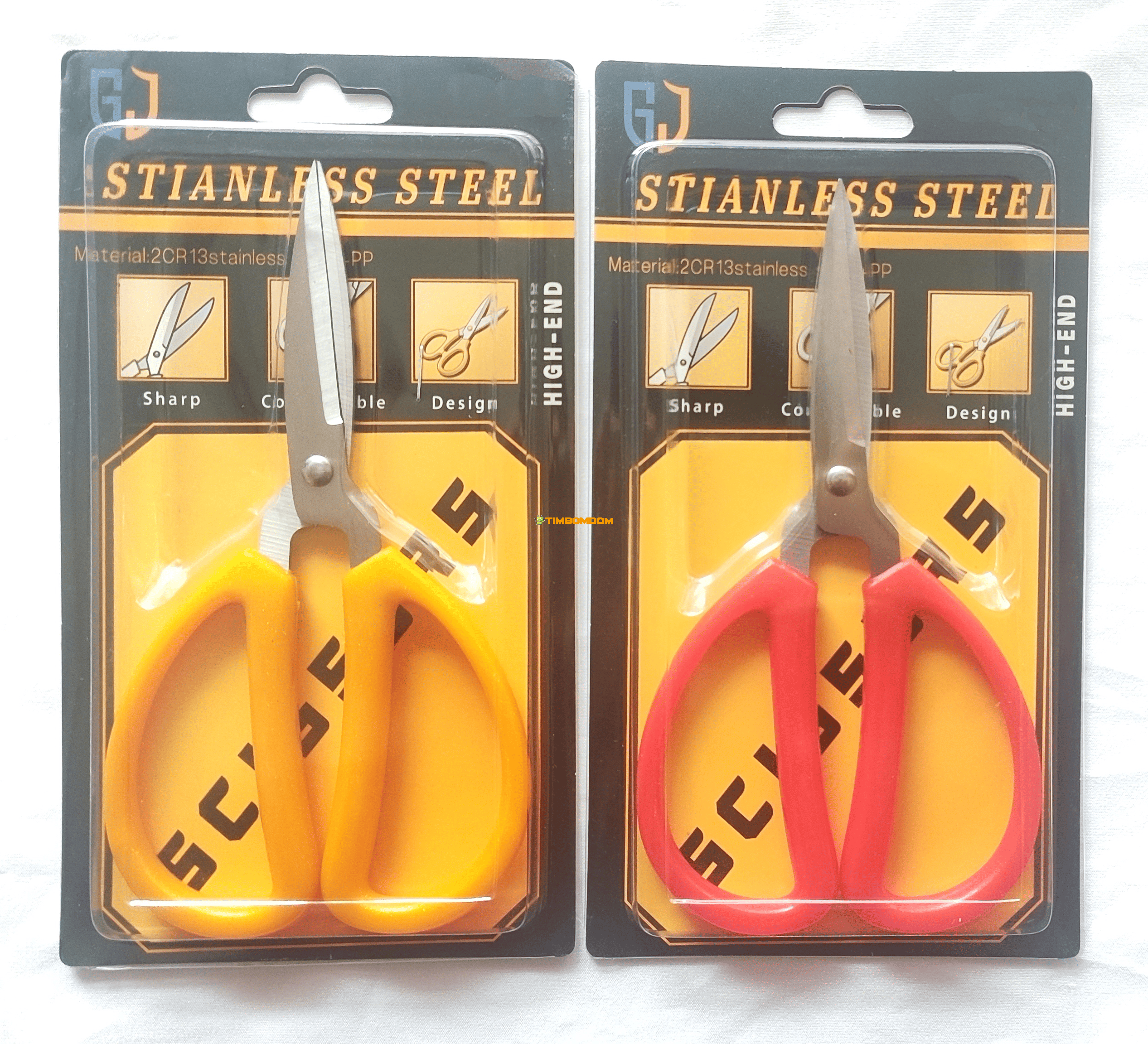 Mini Utility Scissors Set (2-Pack) Mini Utility Scissors Set (2-Pack)