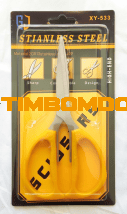Heavy-Duty Industrial Scissors Heavy-Duty Industrial Scissors