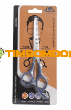 Professional Hair Cutting Scissors Professional Hair Cutting Scissors