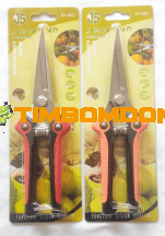 Heavy-Duty Utility Scissors Set Heavy-Duty Utility Scissors Set