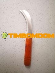 Bent Carving Knife Bent Carving Knife