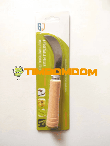 Curved Knife Set Curved Knife Set