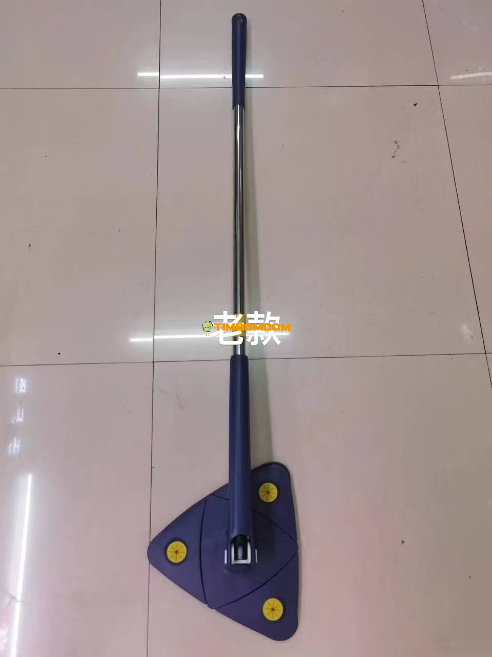 Floor Mop - TBD1187017.jpeg