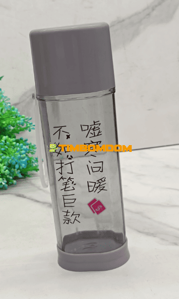 Toothbrush Case - TBD1187057.png