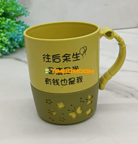 Plastic water cup - TBD1187060.png
