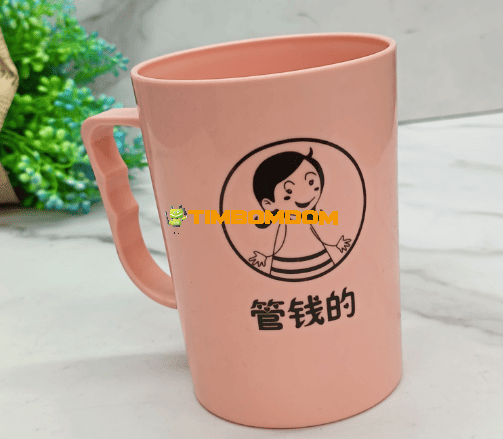 Plastic water cup - TBD1187084.png