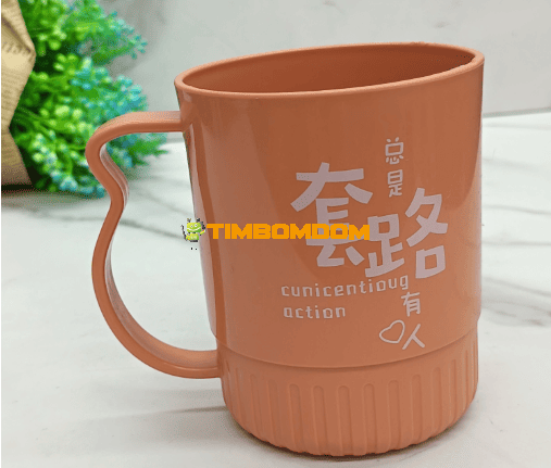 Plastic water cup - TBD1187085.png