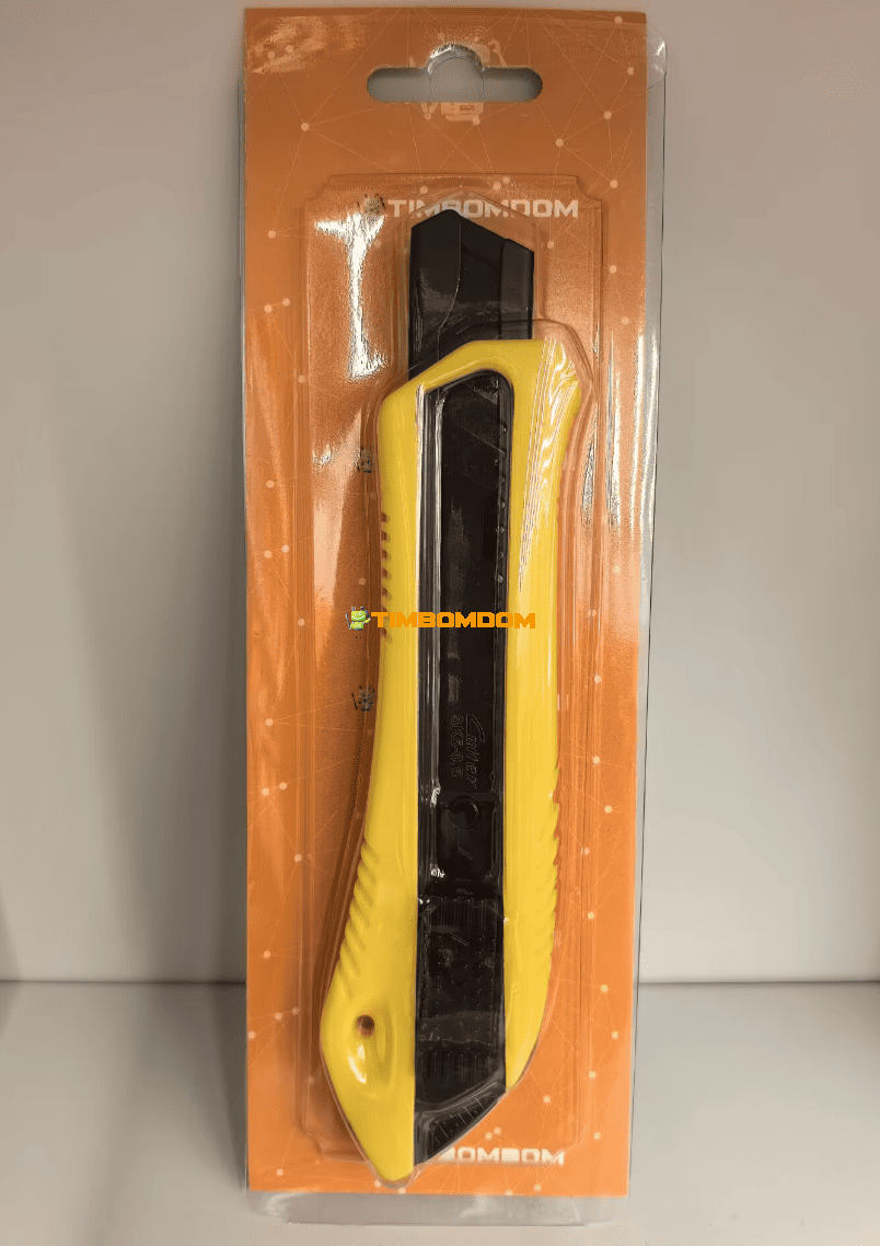 Utility knife - TBD1187121.png