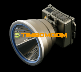 Portable LED Headlamp - TBD1187159.png
