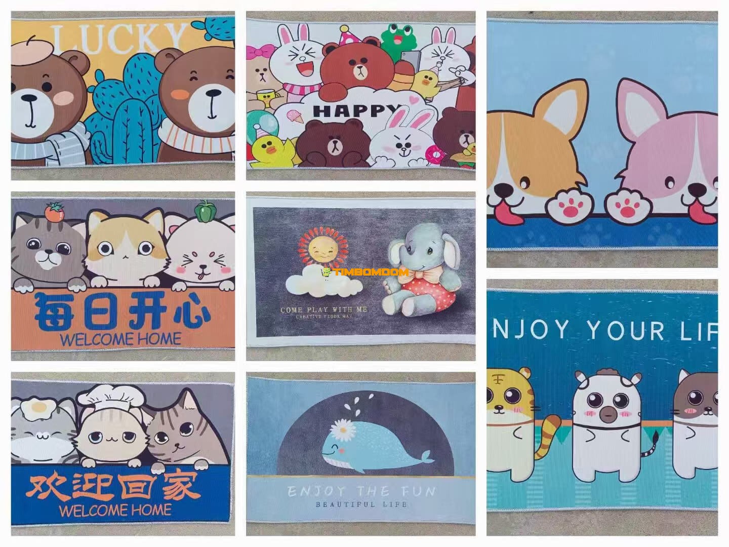 Carpet - TBD1187195-rotated.jpeg