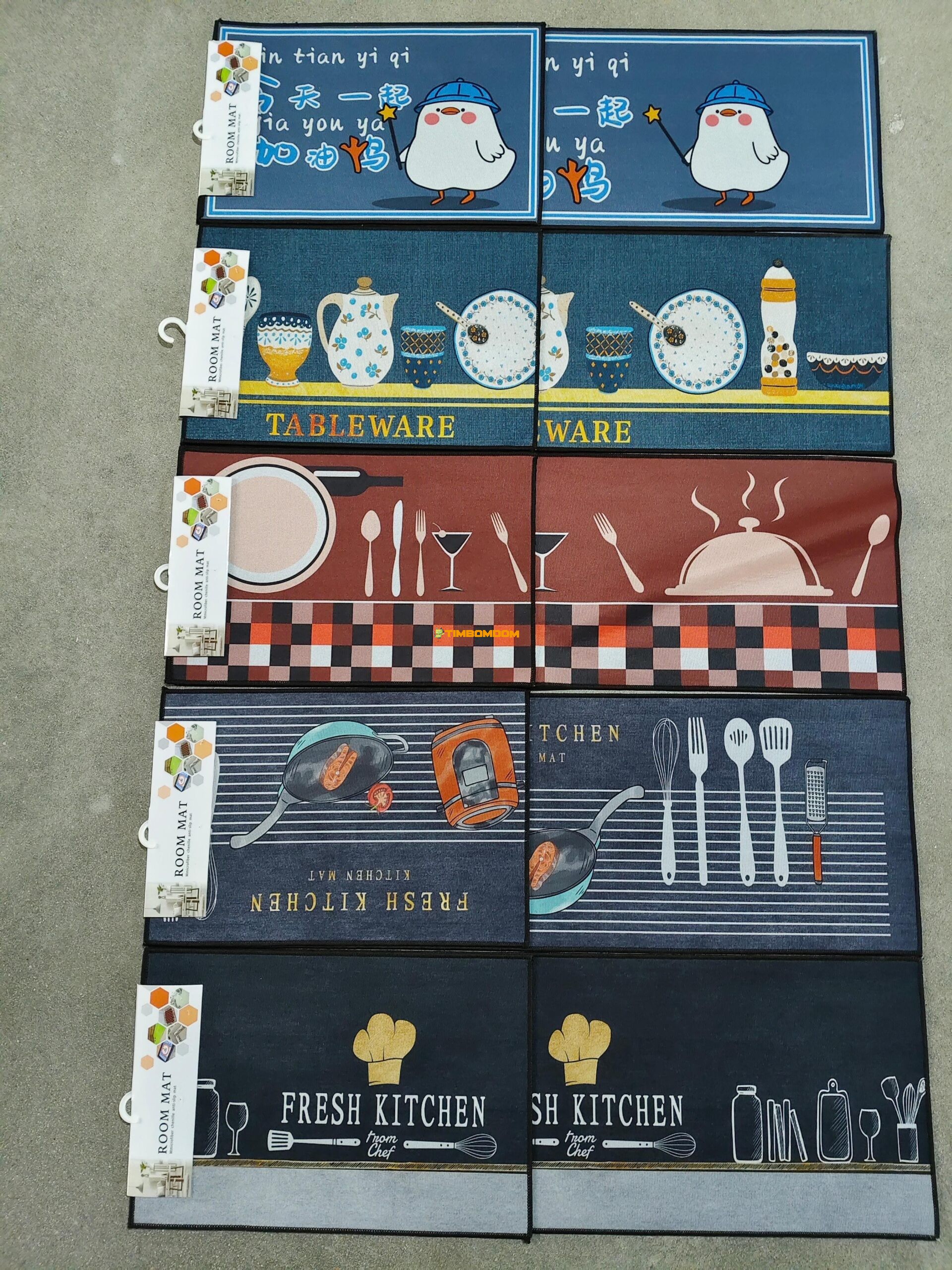 Carpet - TBD1187197-scaled.jpeg