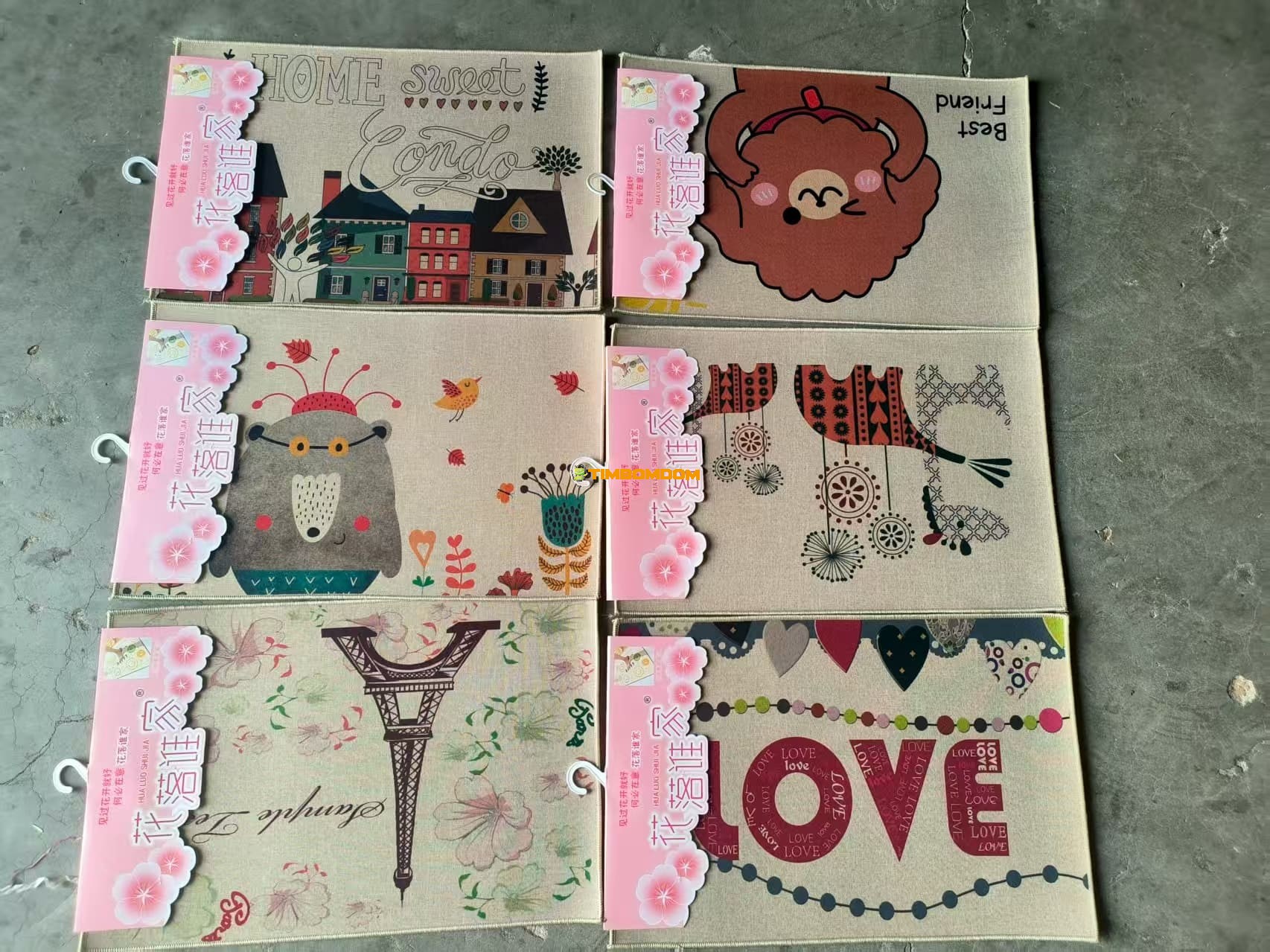 Carpet - TBD1187221.jpeg