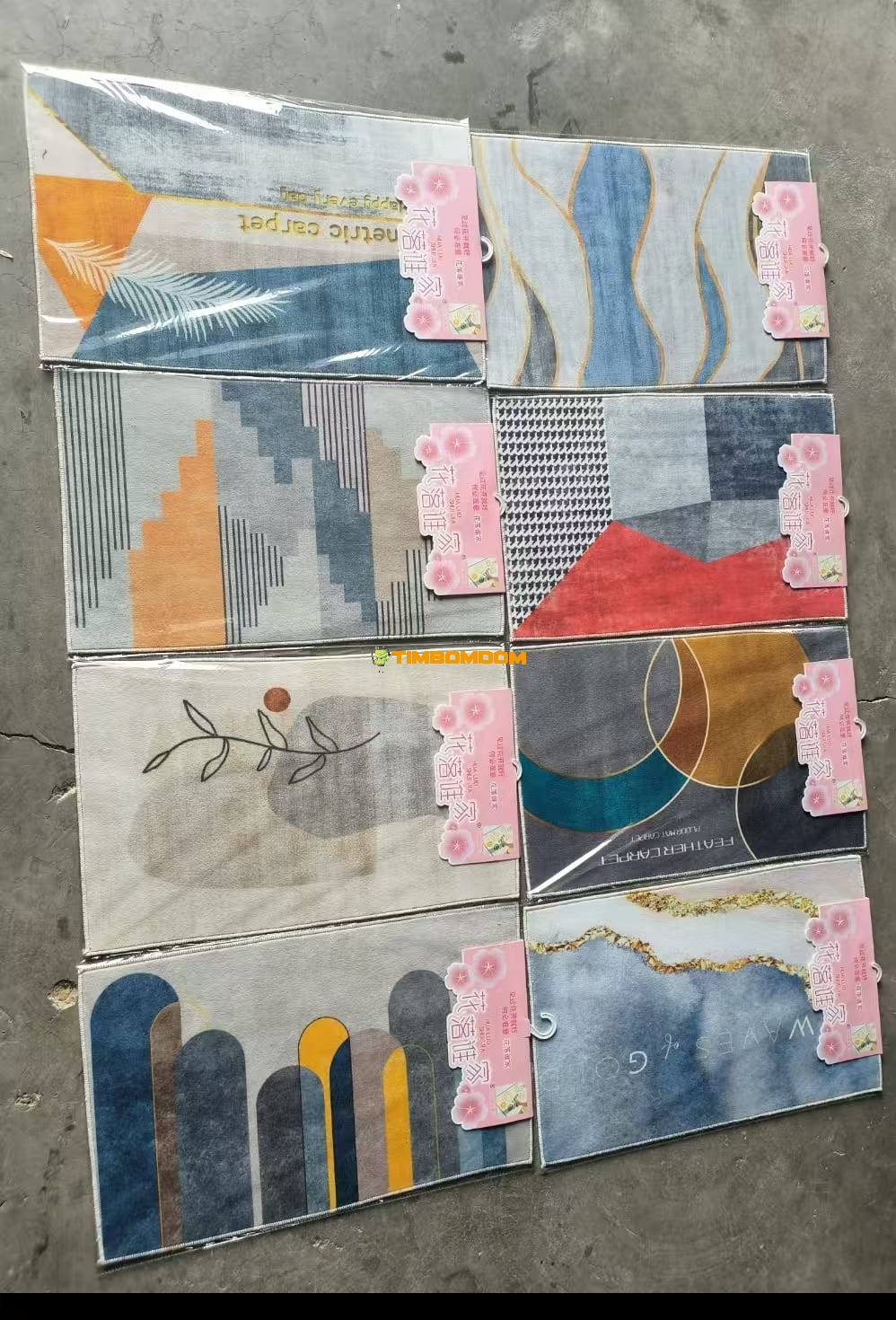 Carpet - TBD1187225.jpeg