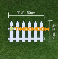 Plastic Garden Fence - TBD1187344.jpeg