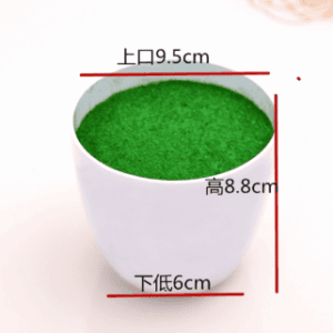 - TBD1187515.png