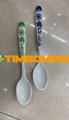 Plastic Spoon - TBD1188183.jpeg