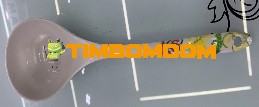 - TBD1188185.jpeg