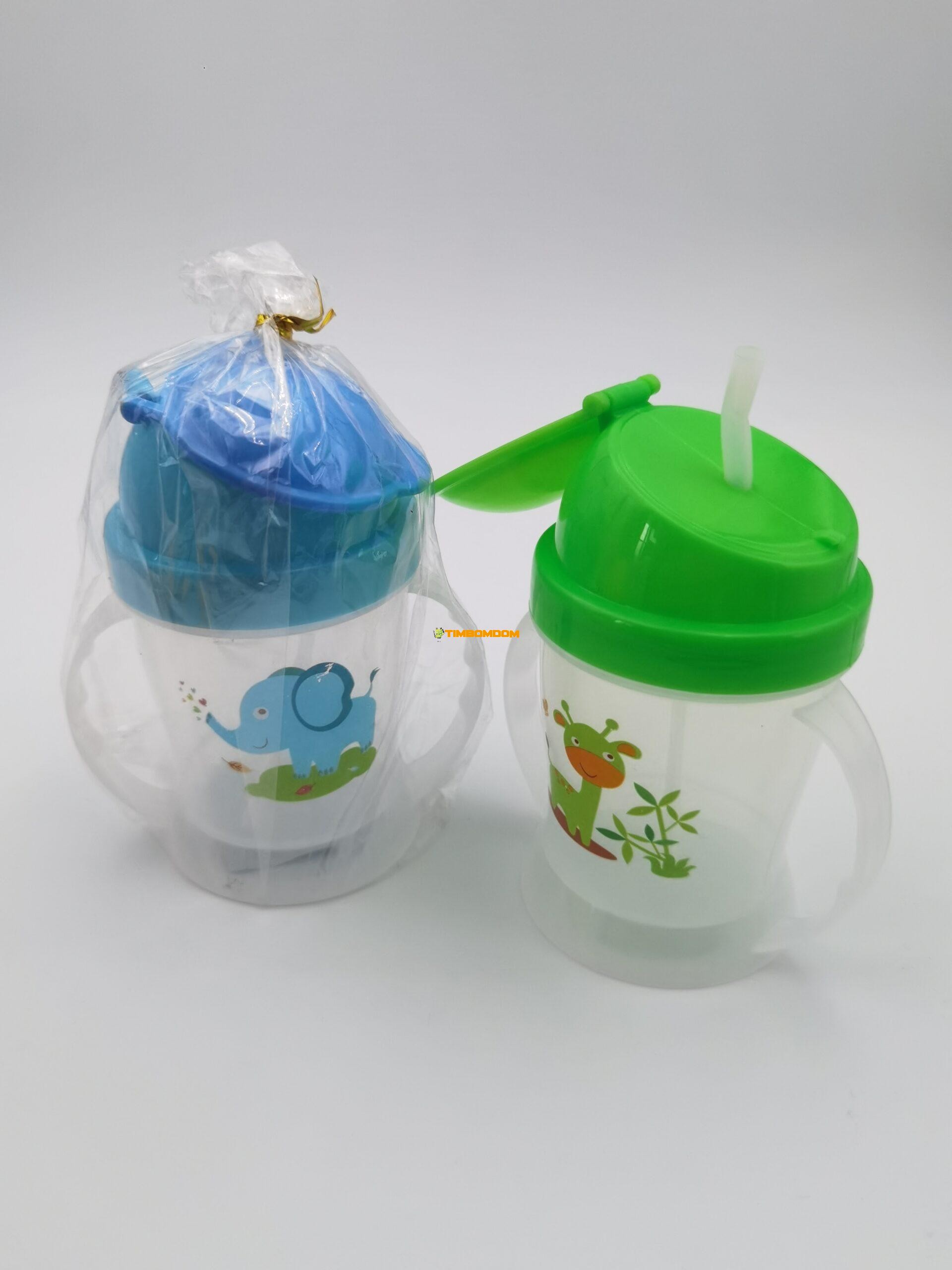 WATER BOTTLE SMALL WATER BOTTLE SMALL