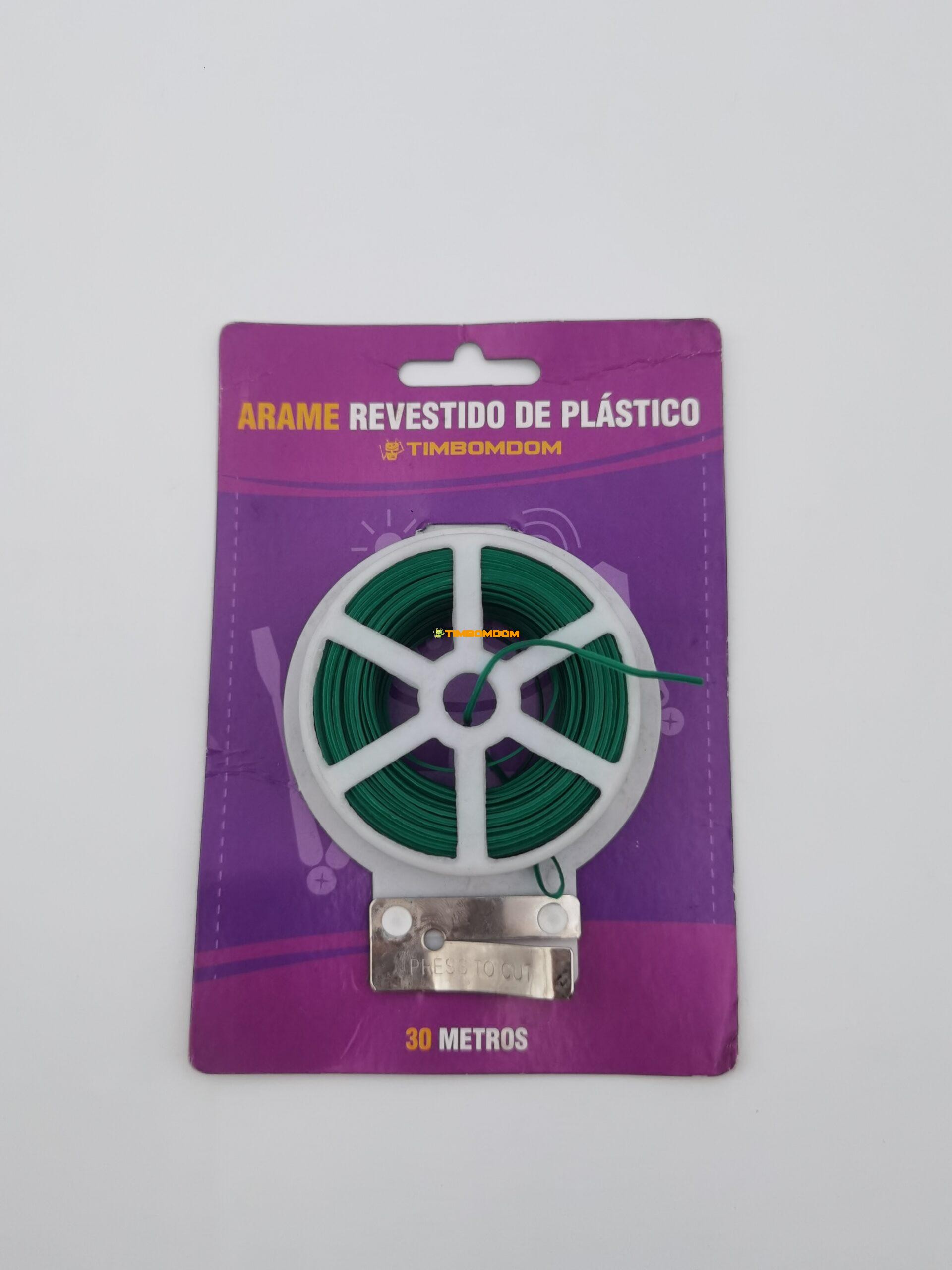 garden rope 30M garden rope 30M