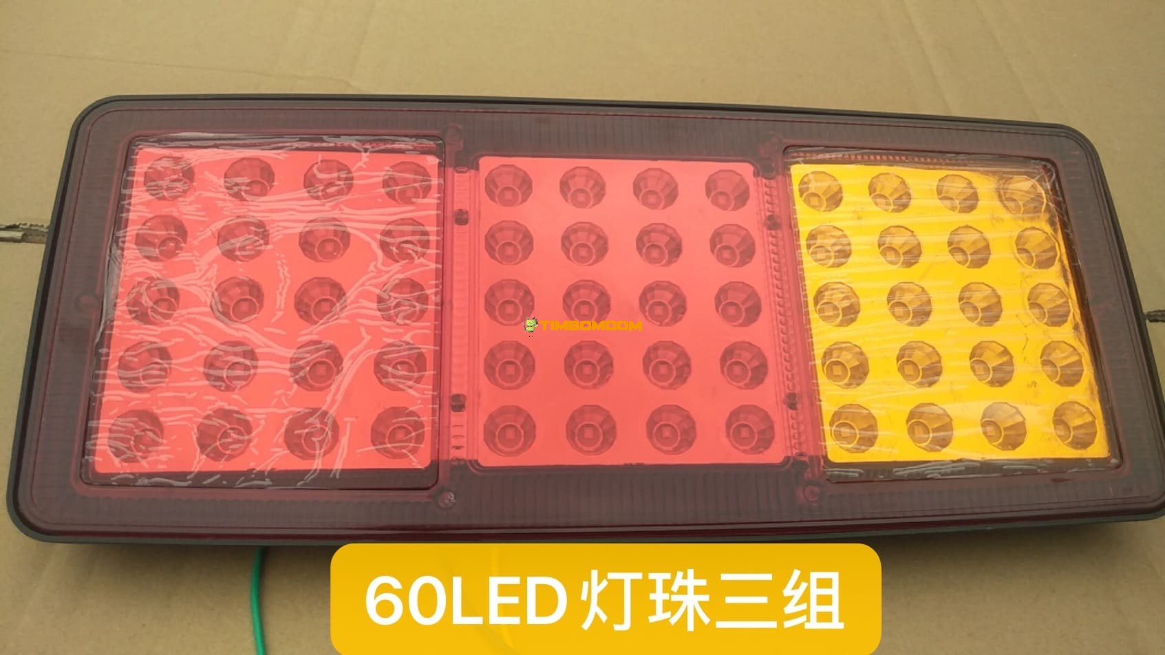 LED Car Truck Safety Signal Light - TBD1188471.jpeg