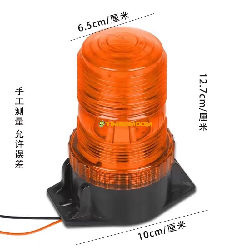 LED Car Truck Safety Signal Light - TBD1188576.jpeg