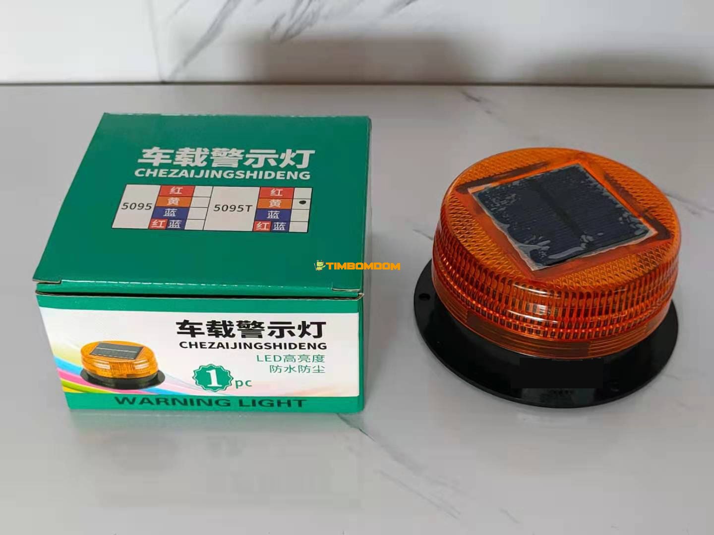Warning light for car truck boat - TBD1188594.jpeg