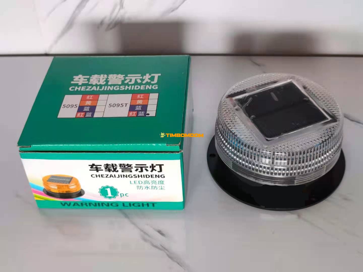 Warning light for car truck boat - TBD1188595.jpeg