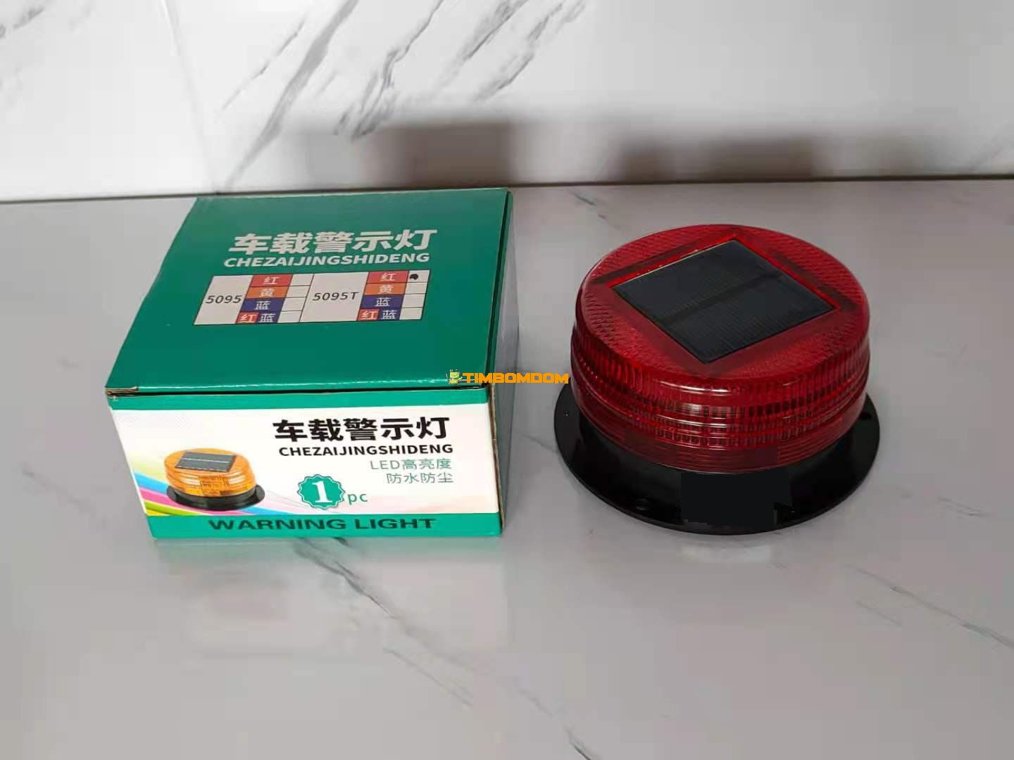 Warning light for car truck boat - TBD1188596.jpeg