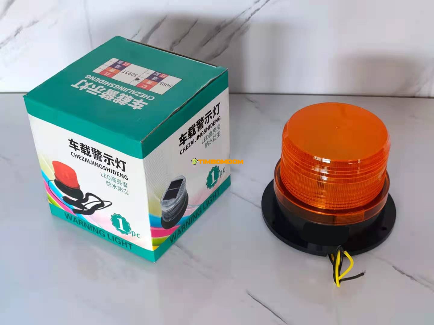 Warning light for car truck boat - TBD1188599.jpeg