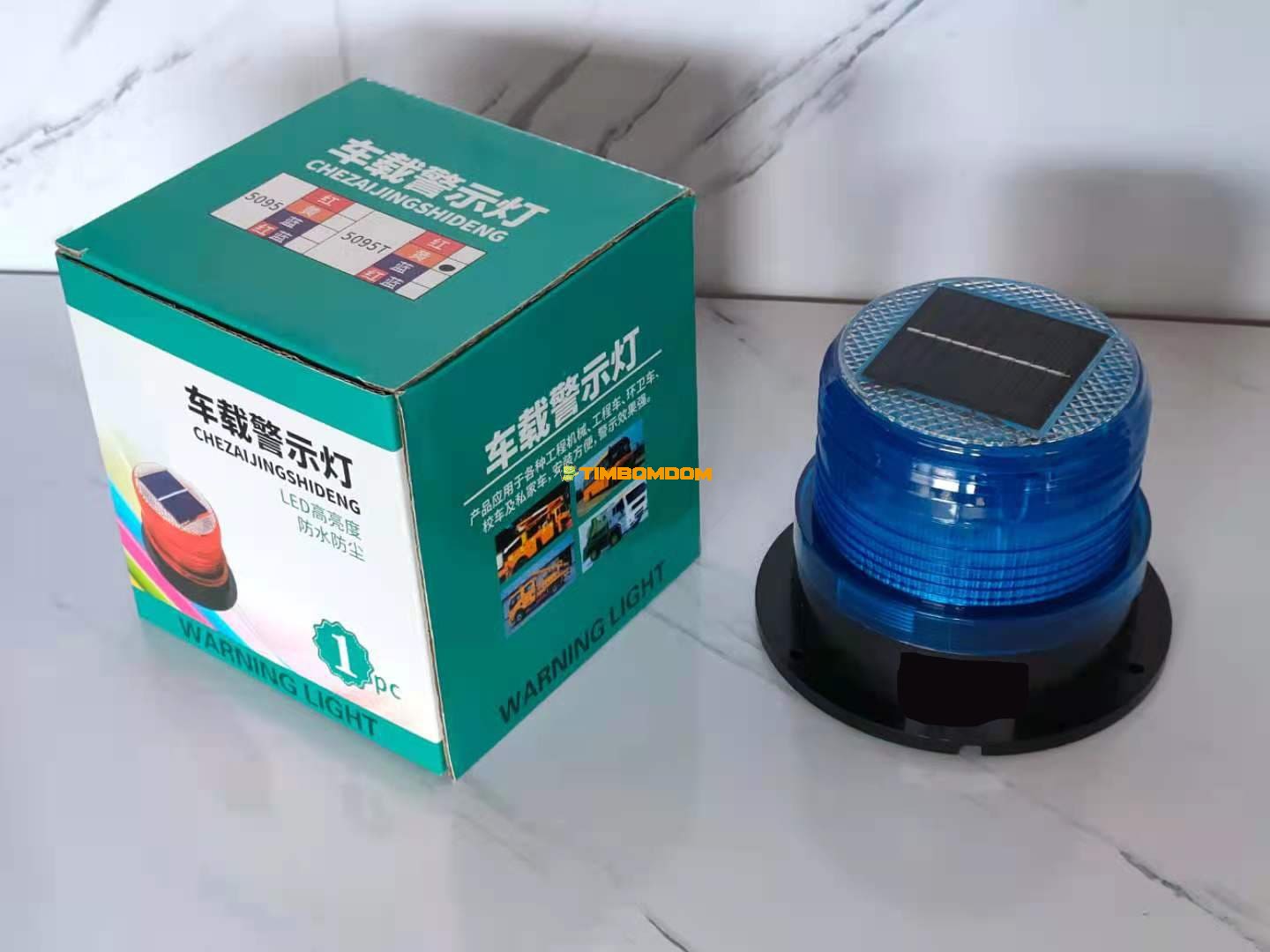 Warning light for car truck boat - TBD1188606.jpeg
