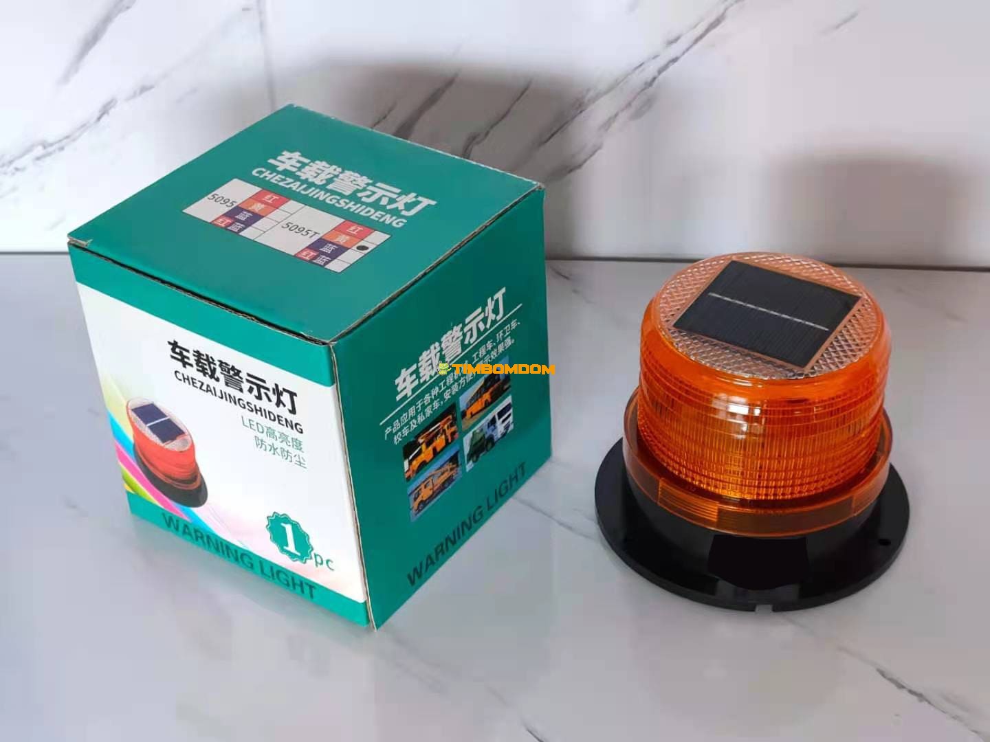 Warning light for car truck boat - TBD1188608.jpeg