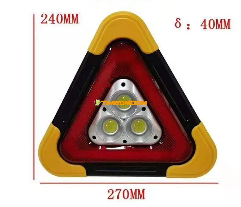 Warning light for car truck boat - TBD1188616.jpeg